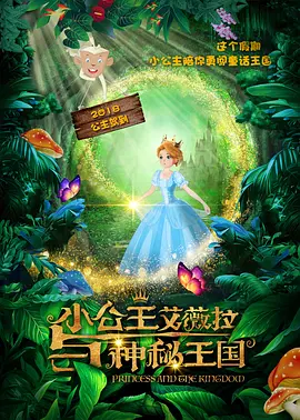 三级黄色片日韩
